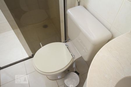 Apartamento à venda com 63m², 2 quartos e 1 vagaBanheiro