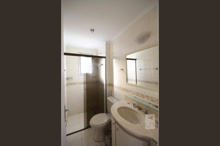 Apartamento à venda com 63m², 2 quartos e 1 vagaBanheiro