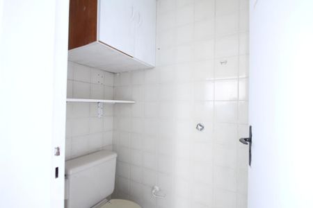 Apartamento à venda com 63m², 2 quartos e 1 vagaBanheiro de Serviço