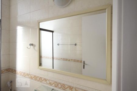 Apartamento à venda com 63m², 2 quartos e 1 vagaBanheiro