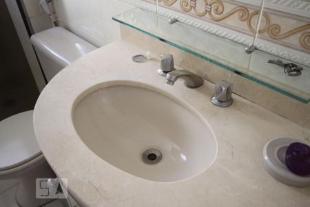 Apartamento à venda com 63m², 2 quartos e 1 vagaBanheiro