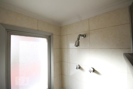 Apartamento à venda com 63m², 2 quartos e 1 vagaBanheiro