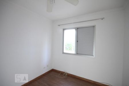 Apartamento à venda com 63m², 2 quartos e 1 vagaQuarto 1