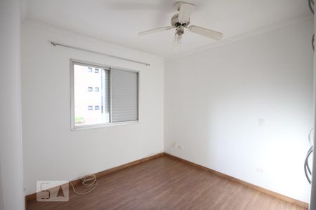 Apartamento à venda com 63m², 2 quartos e 1 vagaQuarto 1