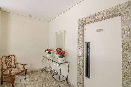 Apartamento à venda com 135m², 3 quartos e 2 vagasHall de Entrada