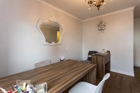 Apartamento à venda com 172m², 2 quartos e 1 vaga Apartamento à venda com 172m², 2 quartos e 1 vagaSuíte 2