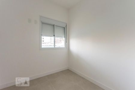 Apartamento à venda com 70m², 2 quartos e 1 vagaQuarto