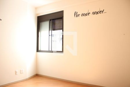 Apartamento à venda com 184m², 4 quartos e 3 vagasSuíte 1