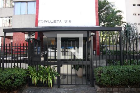 Apartamento à venda com 184m², 4 quartos e 3 vagasEntrada do Condomínio