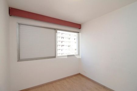 Quarto de apartamento para alugar com 1 quarto, 40m² em Santa Cecília, São Paulo