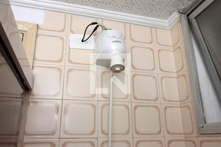 Apartamento para alugar com 40m², 1 quarto e 1 vagaBanheiro