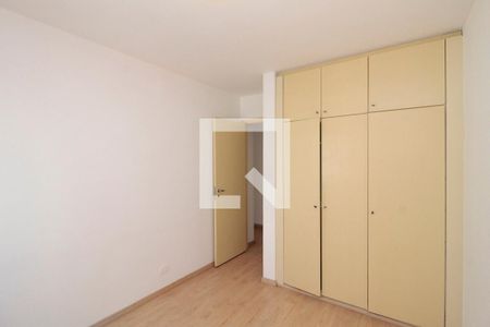 Quarto de apartamento para alugar com 1 quarto, 40m² em Santa Cecília, São Paulo