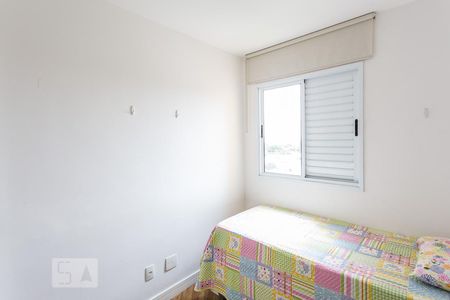 Apartamento à venda com 76m², 2 quartos e 1 vaga Apartamento à venda com 76m², 2 quartos e 1 vagaQuarto