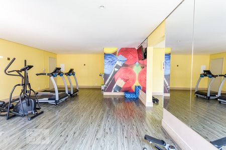 Apartamento à venda com 76m², 2 quartos e 1 vaga Apartamento à venda com 76m², 2 quartos e 1 vagaAcademia2