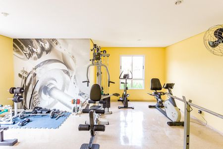 Apartamento à venda com 76m², 2 quartos e 1 vaga Apartamento à venda com 76m², 2 quartos e 1 vagaAcademia