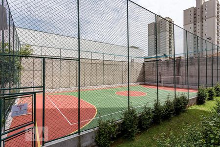 Apartamento à venda com 76m², 2 quartos e 1 vaga Apartamento à venda com 76m², 2 quartos e 1 vagaQuadra infantil