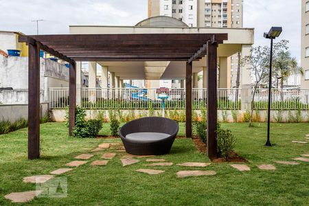 Apartamento à venda com 76m², 2 quartos e 1 vaga Apartamento à venda com 76m², 2 quartos e 1 vagaÁrea externa