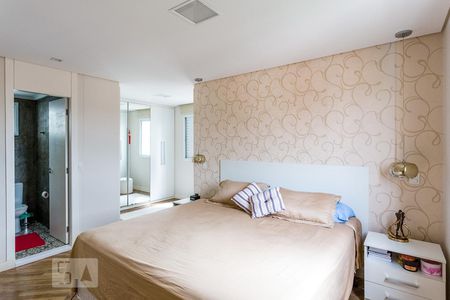 Apartamento à venda com 76m², 2 quartos e 1 vaga Apartamento à venda com 76m², 2 quartos e 1 vagaSuíte