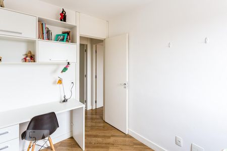Apartamento à venda com 76m², 2 quartos e 1 vaga Apartamento à venda com 76m², 2 quartos e 1 vagaQuarto