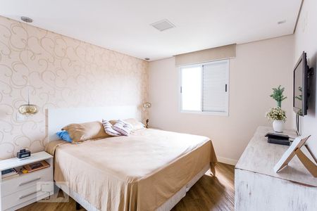 Apartamento à venda com 76m², 2 quartos e 1 vaga Apartamento à venda com 76m², 2 quartos e 1 vagaSuíte