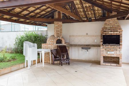 Apartamento à venda com 76m², 2 quartos e 1 vaga Apartamento à venda com 76m², 2 quartos e 1 vagaChurrasqueira