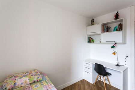 Apartamento à venda com 76m², 2 quartos e 1 vaga Apartamento à venda com 76m², 2 quartos e 1 vagaQuarto