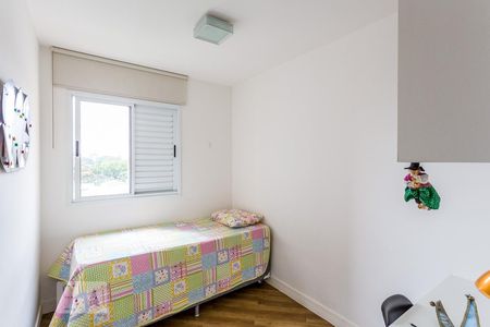 Apartamento à venda com 76m², 2 quartos e 1 vaga Apartamento à venda com 76m², 2 quartos e 1 vagaQuarto