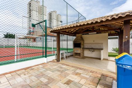 Apartamento à venda com 76m², 2 quartos e 1 vaga Apartamento à venda com 76m², 2 quartos e 1 vagaChurrasqueira