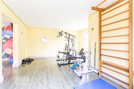 Apartamento à venda com 76m², 2 quartos e 1 vaga Apartamento à venda com 76m², 2 quartos e 1 vagaAcademia2