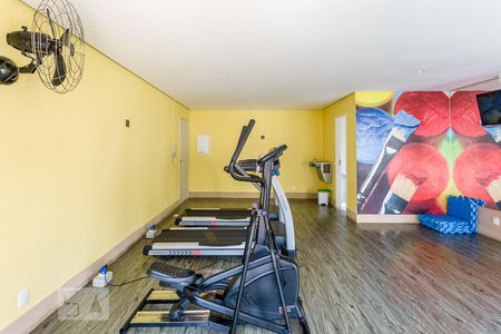 Apartamento à venda com 76m², 2 quartos e 1 vaga Apartamento à venda com 76m², 2 quartos e 1 vagaAcademia2