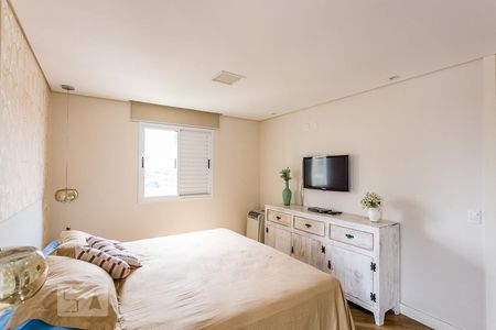 Apartamento à venda com 76m², 2 quartos e 1 vaga Apartamento à venda com 76m², 2 quartos e 1 vagaSuíte