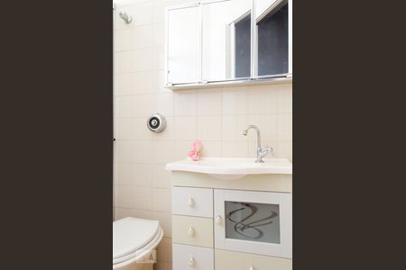 Banheiro de apartamento à venda com 1 quarto, 40m² em Centro, Campinas