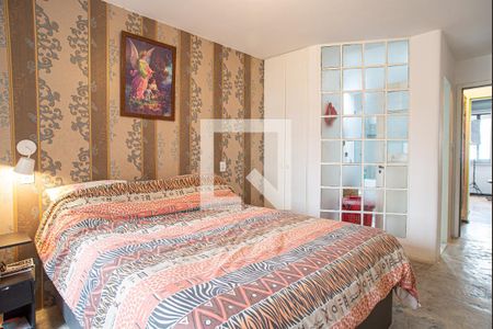 Apartamento para alugar com 116m², 3 quartos e 1 vaga Apartamento para alugar com 116m², 3 quartos e 1 vagaSuíte