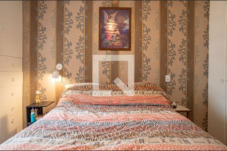 Apartamento para alugar com 116m², 3 quartos e 1 vaga Apartamento para alugar com 116m², 3 quartos e 1 vagaSuíte