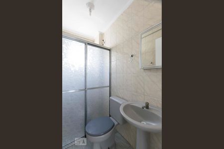 Banheiro de apartamento para alugar com 2 quartos, 52m² em Macedo, Guarulhos