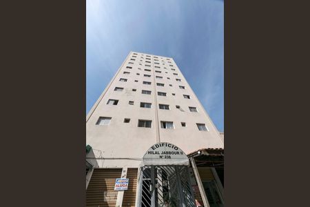 Apartamento para alugar com 52m², 2 quartos e 1 vagaFachada