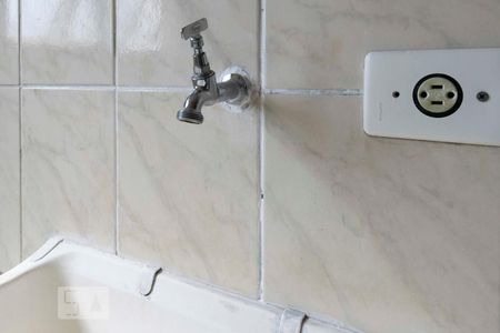 Apartamento para alugar com 52m², 2 quartos e 1 vagaLavanderia (Torneira)