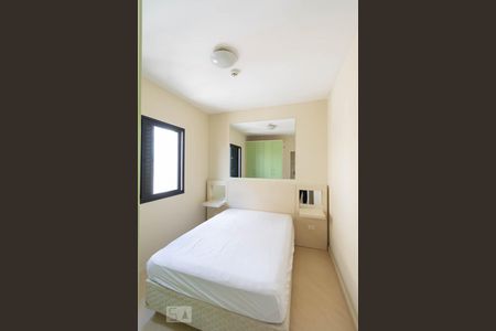 Apartamento para alugar com 41m², 1 quarto e 1 vagaQuarto 