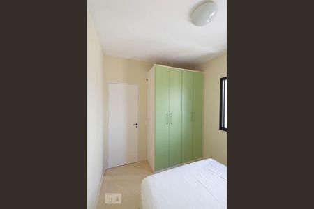 Apartamento para alugar com 41m², 1 quarto e 1 vagaQuarto 