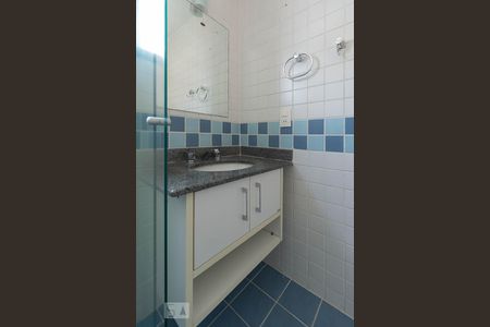 Apartamento para alugar com 41m², 1 quarto e 1 vagaBanheiro Social