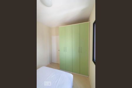 Apartamento para alugar com 41m², 1 quarto e 1 vagaQuarto 