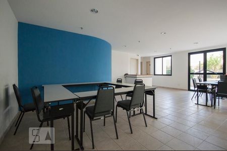 Apartamento para alugar com 41m², 1 quarto e 1 vagaSala de Reuniões