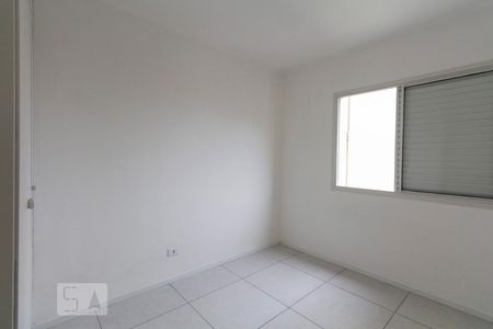 Apartamento para alugar com 55m², 2 quartos e 1 vagaQuarto 2
