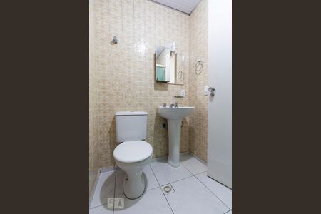 Apartamento para alugar com 55m², 2 quartos e 1 vagaBanheiro Social