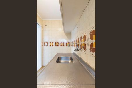 Apartamento para alugar com 55m², 2 quartos e 1 vagaCozinha