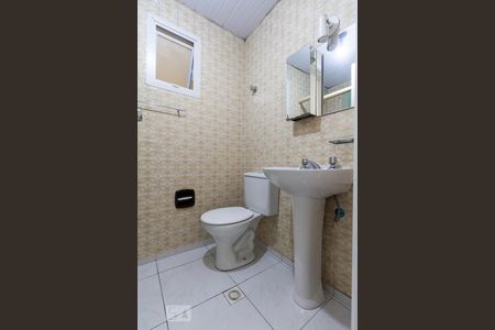 Apartamento para alugar com 55m², 2 quartos e 1 vagaBanheiro Social