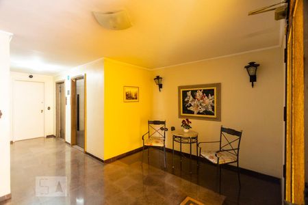 Apartamento para alugar com 55m², 2 quartos e 1 vagaHall social
