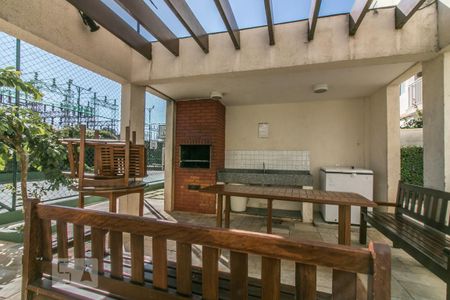 Apartamento à venda com 46m², 2 quartos e 1 vagaChurrasqueira