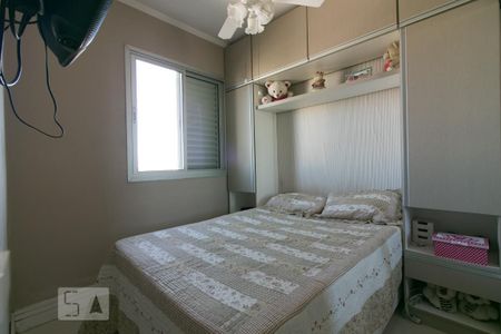 Suíte de apartamento à venda com 2 quartos, 46m² em Vila Homero Thon, Santo André