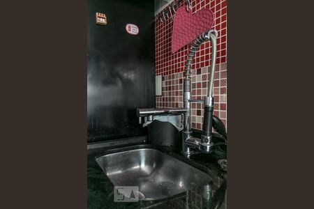 Apartamento à venda com 46m², 2 quartos e 1 vagaPia